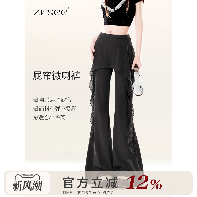 假两件屁帘微喇休闲卫裤女瑜伽裤图片