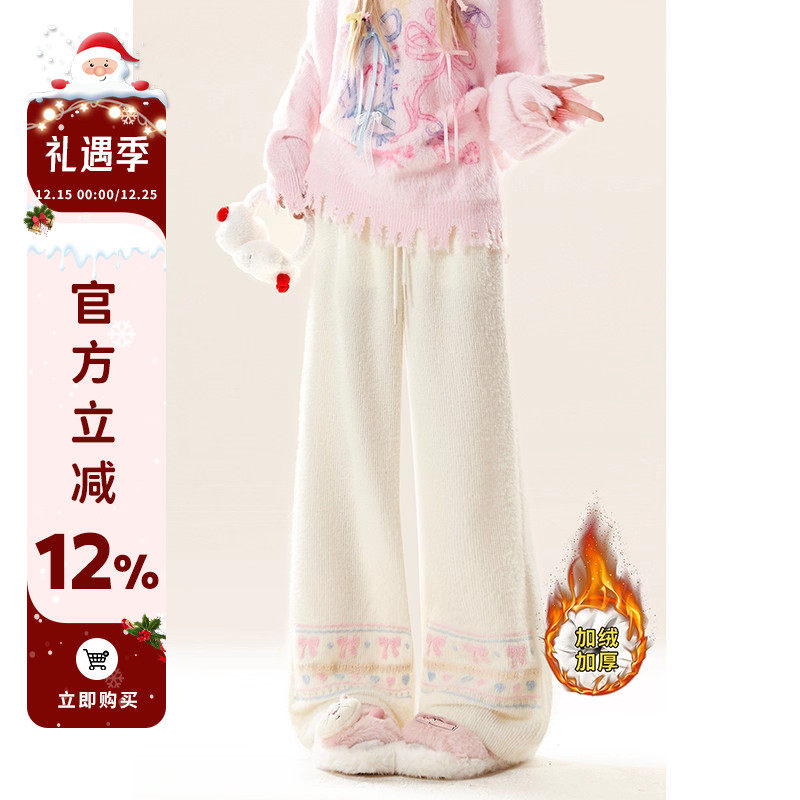 杏色加绒加厚糯米休闲裤女秋冬季