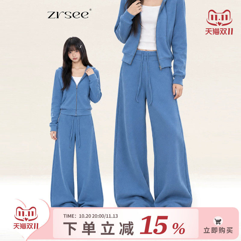 自然涩秋冬韩系穿搭宝蓝色休闲裤女简约抽绳松紧腰宽松显瘦卫裤子