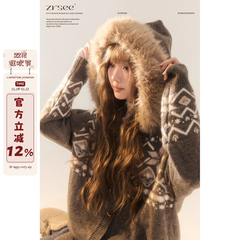 美拉德毛领连帽毛衣厚外套女秋冬