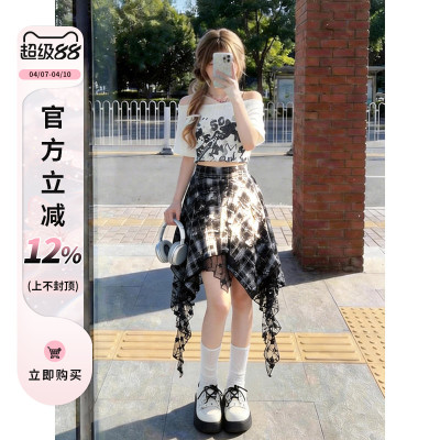 自然涩蕾丝拼接不规则短裙女夏季