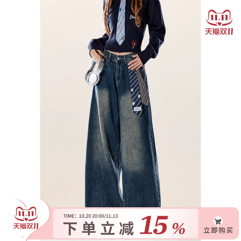 自然涩深蓝色复古领带直筒牛仔裤女春秋季新款宽松休闲阔腿裤子秋