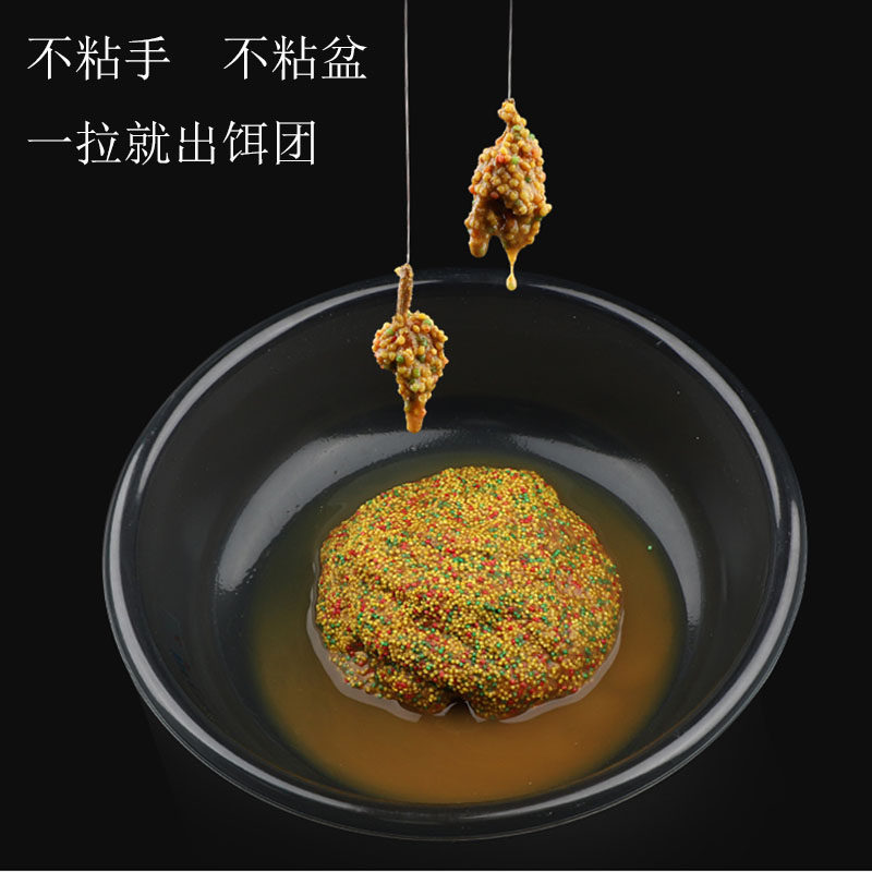 水母状态粉蜘蛛丝网状粘粉钓鱼专用拉丝粉水拉饵鲫鱼饵料野钓秋冬