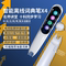 OFFLINE KOREAN ELECTRONIC DICTIONARY ENGLISH SCANNING TRANSLATOR FOR JUNIOR HIGH AND HIGH SCHOOL STUDENTS INTELLIGENT JAPANESE READING PEN TEXTBOOK SYNCHRONIZATION