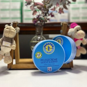 新版德国正品Penaten贝娜婷婴幼儿清香清爽无香滋润宝宝面霜100ml