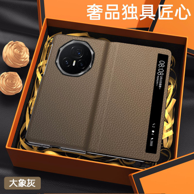 新款全包，高档大气，时尚简约，