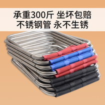 Stainless steel folding stool small Mazar stainless steel simple home train full folding outdoor portable storage ultra light stool