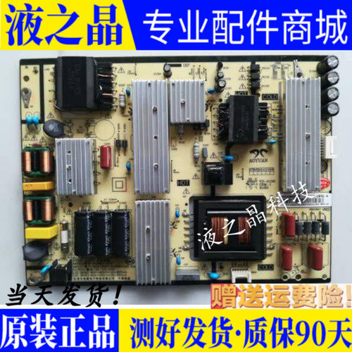 小米电源板测试好现货实物图