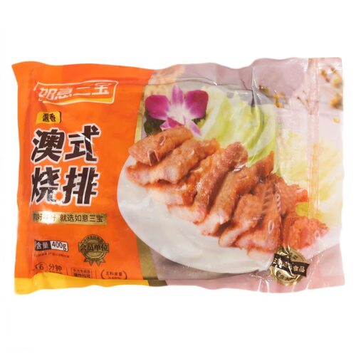 如意三宝澳式烧排400g*20包整箱冷冻酒店半成品腌制猪排骨烤排