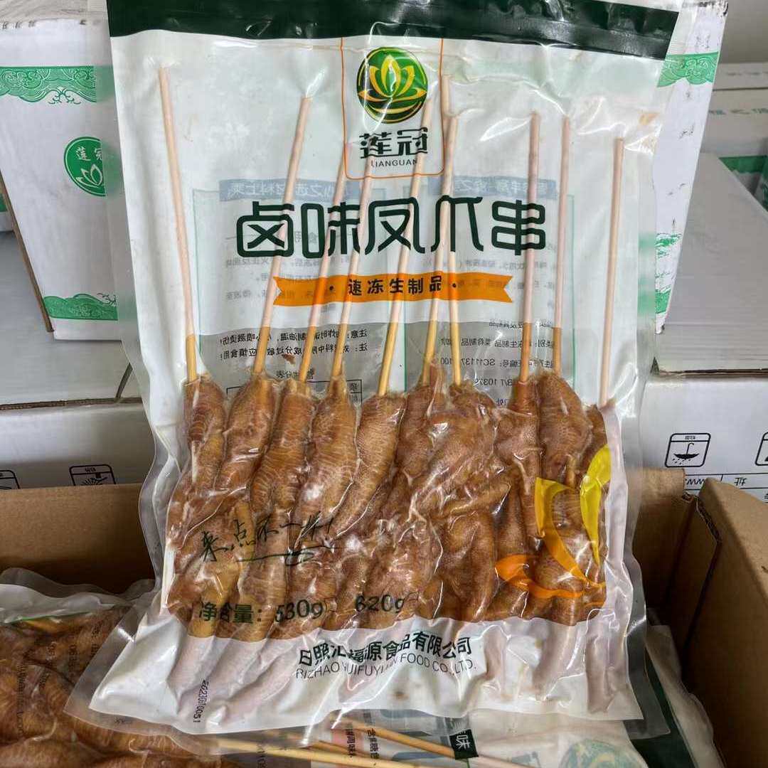 莲冠卤味凤爪串10根*10包BBQ鸡爪无骨烧烤食材半成品串串香