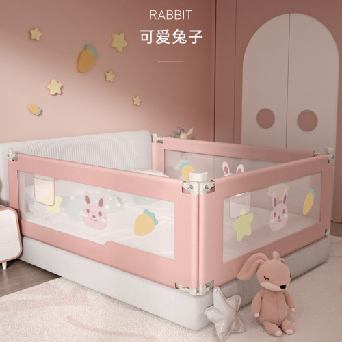 床围栏无缝压床式加厚可调节高度