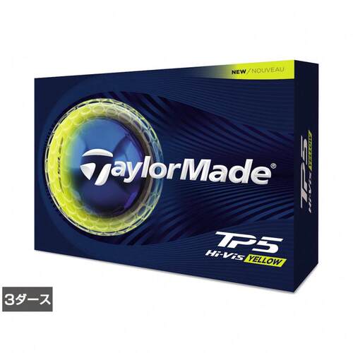 日本代购Taylormade高尔夫球精准控旋飞行稳定黄色5层结构