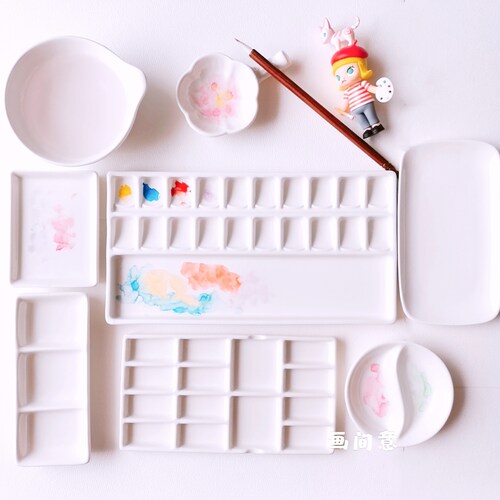 水彩调色盘陶瓷20格长方形水粉颜料白瓷盘子画画用的墨碟国画盘子 - 封面