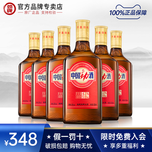 劲酒专卖店 正品 劲牌38度中国劲酒520mL 不含蔗糖 无蔗糖 6瓶