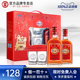 劲酒专卖店 劲牌35度中国劲酒600mL 2瓶 整箱保健酒礼盒装 正品