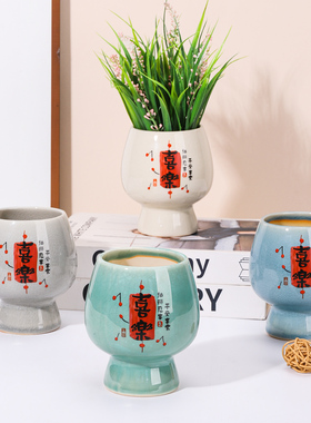 抬头见喜陶瓷花盆家用高级感绿植多肉发财树迷你小花盆冰裂釉盆