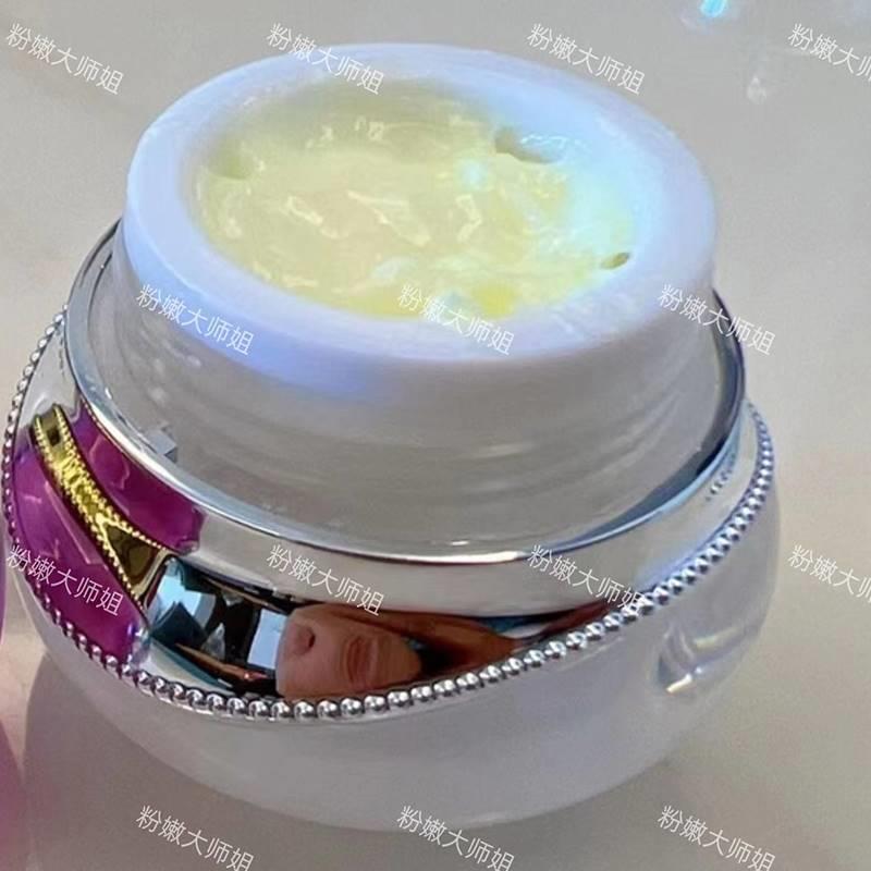 進(jìn)口乳暈粉霜去黑色素粉大嫩師粉之初同款私粉處嫩美容儀OVX嫩平
