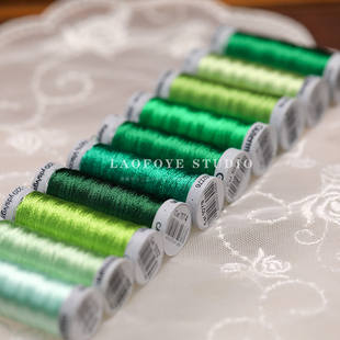 【春辰绿】德国Gutermann古特曼法式刺绣丝光线 法绣高定服饰线材