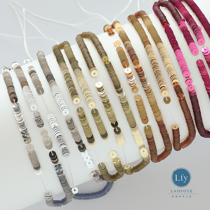 银底镜面一串20cm耐高温法式刺绣