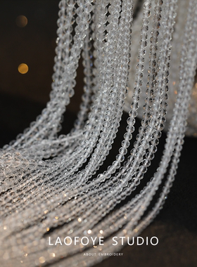 高透水晶珠多切面刻面珠 尖晶石玻璃珠 法式刺绣珠绣手工娃衣辅料