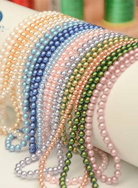 奥地利水晶珍珠直孔 法式刺绣高定材料配件 3mm4mm5mm6mm多色可选
