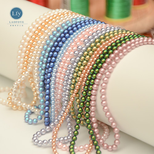 奥地利水晶珍珠直孔法式刺绣高定