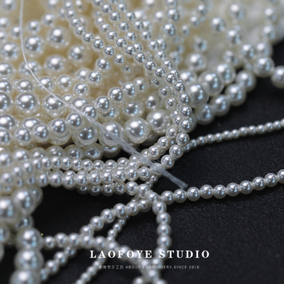 【1条价】私订仿施家5810水晶珍珠 替施华洛2mm3mm4mm5mm直孔圆珠