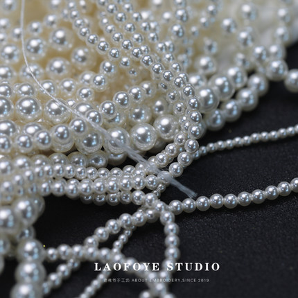 【1条价】私订仿施家5810水晶珍珠 替施华洛2mm3mm4mm5mm直孔圆珠