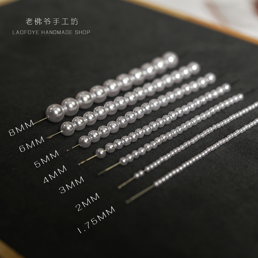 diy尿素环保沉水不掉皮法式刺绣