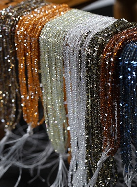 三角水晶2.5mm电镀炫彩色琉璃 法式刺绣装饰材料 DIY饰品配件辅材