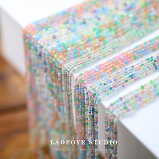 1月绚丽~定制混色猫眼石方糖散珠多切刻面尖晶珠串珠手链梭编饰品