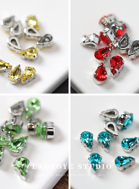 38色清透【5*8mm】极小号尖水滴型手缝钻法式刺绣爪钻 服装饰辅料