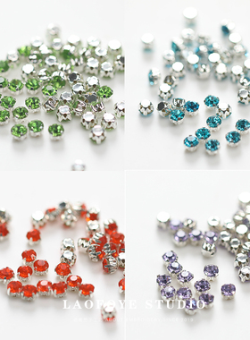 【4mm小肥方钻】玻璃爪钻手缝钻银托水晶水钻法绣DIY婚纱服饰配件