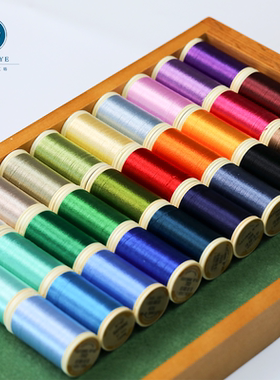 法国Au Chinois真丝光线人造丝绣线 中国人牌法式刺绣钉珠钩珠线