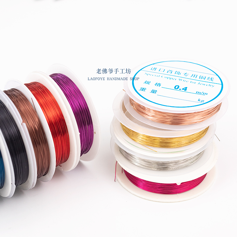 diy昆虫立体花铁丝线法式刺绣