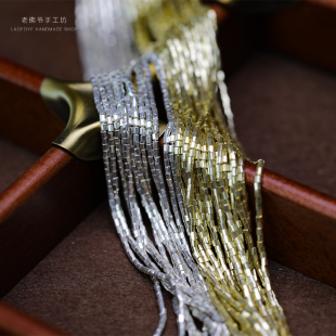 12月【杏金杏银2mm切面管珠】法式刺绣米珠辅料服饰珠绣串珠配件