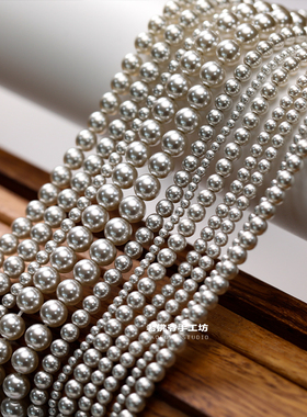 私订仿施家616银灰色珍珠 真多麻灰替施华洛2mm3mm4mm5mm直孔圆珠