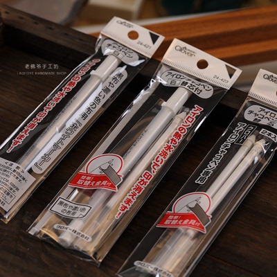 法式刺绣笔白色热销可乐工具