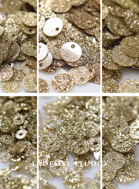 80款~金葱粉闪光亮片3mm4mm6mm边中孔圆形珠片法绣娃衣设计师辅料