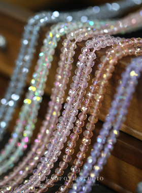 11月 3mm/4mm仿奥地利水晶扁珠 diy手链法绣串珠服装配饰切面散珠