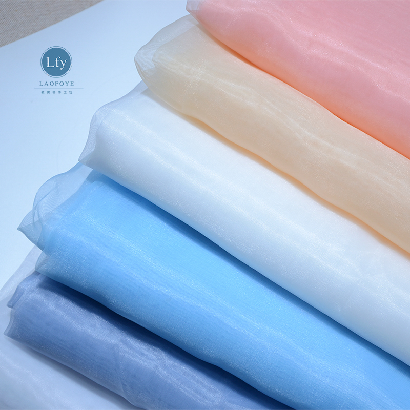 法式国产半透明细软婚纱屏风布料