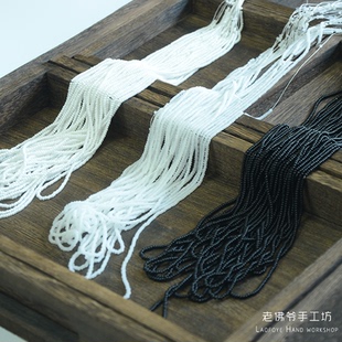 法式刺绣钉珠材料 捷克进口2mm米珠瓷珠黑白色系列50cm一串 5色入
