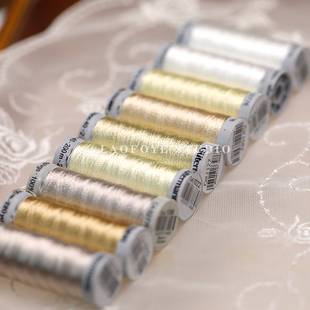 【绢白系】古特曼Gutermann丝光线 法式刺绣亮丝线法绣高定服饰线