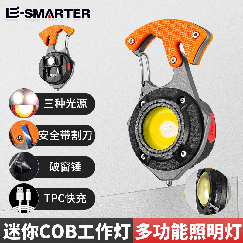 德国日本进口技术跨境爆款超小迷你LED发光小手电筒钥匙扣灯强光