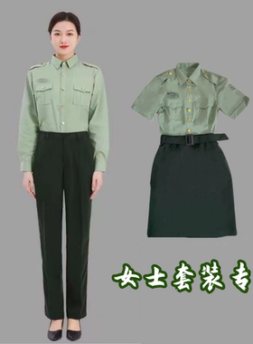 正品军绿色松枝绿女夏季半身裙套装女夏金属扣长袖短袖衬衣服装