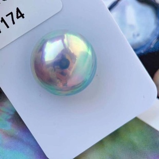 17mm绮丽卡拉马贝日本奄美岛证书蓝绿光绿眼睛湖蓝马贝珍珠裸珠