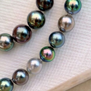 混彩色极光交响曲澳白金珠海水珍珠真科研证书黑蝶白蝶皇后三兄弟