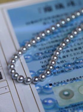 日本证书炫彩镜面项链