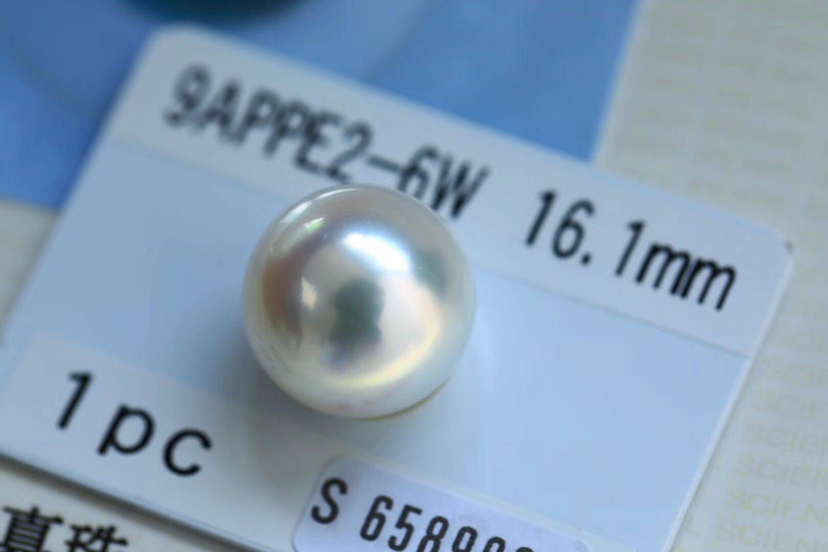 日本真科研证书大尺寸巨无霸大龙珠16.1澳白维纳斯裸珠珍珠南洋白,饰品/流行首饰/时尚饰品新,项坠/吊坠,淘宝优惠券,粉丝福利购,淘宝优惠卷