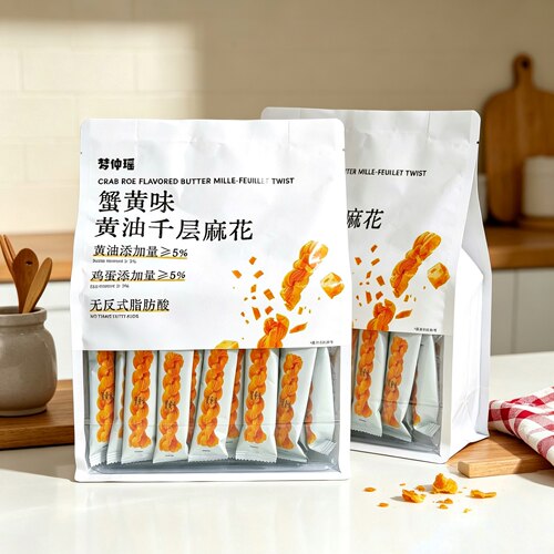 【超值2袋装】梦仲瑶蟹黄味黄油千层麻花400g烘焙糕点香甜酥脆